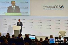 世卫组织总干事：中国从源头上控制新冠肺炎疫